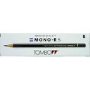 トンボ鉛筆 Tombow Pencil 鉛筆 モノRS 1ダース MONO-RSB 1個 目安在庫=○