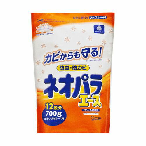 エステー ネオパラエース 引き出し・衣装ケース用 700g(68-1989-23) 取り寄せ商品