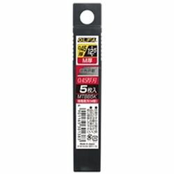 オルファ 特専黒刃(M厚) 1ケース(5枚)(MTBB5K) 目安在庫=○
