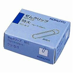 コクヨ KOKUYO ゼムクリップ特大100ホン(クリ-5-1) 目安在庫=○