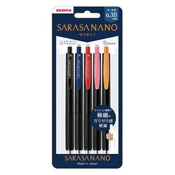 樂天商城 - ゼブラ ZEBRA サラサナノ0．38　5ショクセットAN(JJX72-5C-A-N) 取り寄せ商品