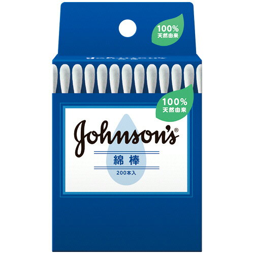 樂天商城 - JNTLコンシューマーヘルス ジョンソン綿棒 1箱(200本)(220323) 取り寄せ商品