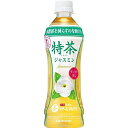 サントリー トクホ 特定保健用食品 ジャスミン 特茶 500ml ×24本(4901777278356 x24) 取り寄せ商品
