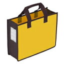 サクラクレパス SAKURA COLOR PRODUCTS ノータム オフィス・トートバッグJ(UNT-A4J#133) 取り寄せ商品