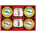 マルハニチロ 缶詰・瓶詰セット GK-30U 【ライトミートファンシー・さけ水煮・鮭ほぐし・(FUJI-613758967) 取り寄せ商品