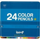 トンボ鉛筆 Tombow Pencil スライド缶入り色鉛筆24色プレーンブルー(CL-RPM0424C) 目安在庫=○