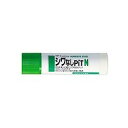 トンボ鉛筆 Tombow Pencil トンボ鉛筆 スティックのり シワなしピットN(Tombow-PT-NAS) 目安在庫=○