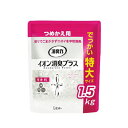 エステー 消臭力クリアビーズ イオン消臭プラス 特大 つめかえ 無香料 1.5kg(64-1232-32) 取り寄せ商品