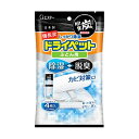 エステー 備長炭 ドライペット ふとん用 4枚(64-1233-13) 取り寄せ商品
