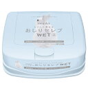 王子ネピア おしりセレブ WET 本体 1個(40枚)(オシリセレブ WET ホンタイ 40マ) 目安在庫=○