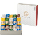 百菓匠まえだ にっぽんあられ 4種類の味付け米菓(黒豆しょうゆ味・黒豆サラダ味・海老味・梅味)(120g)(B1045545) 取り寄せ商品