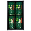 大森屋 有明海産減塩卓上味のりギフト 減塩味付のり(10切32枚)×4(22533207) 取り寄せ商品