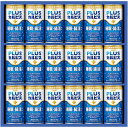 アサヒ飲料 ASAHI 健康乳酸菌ギフト 【PLUSカルピス睡眠・腸活ケア(190g)×18】 選び抜かれたガセリ菌CP2305株(V5070090) 取り寄せ商品