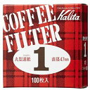 KALITA (カリタ) KALITA 丸型濾紙 47mm1 100枚入(マルガタロシ#1) 取り寄せ商品