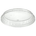 サンナップ フードボウル エンボス 700mL・900mL共用ふた 1パック(20個)(FB9020E-F) 目安在庫=○(2)