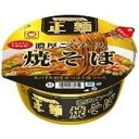 東洋水産 マルちゃん正麺濃厚こくソース焼そば132(12個)(4901990371117 x12) 取り寄せ商品