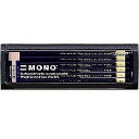 トンボ鉛筆 Tombow Pencil 鉛筆 モノ 1ダース MONO-2B 目安在庫=○