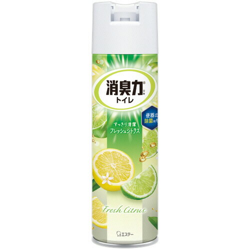 エステー トイレの消臭力スプレー フレッシュシトラス 365mL 1本(ST131945) 取り寄せ商品