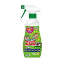 アース製薬 ナチュラス アース天然由来成分のコバエよけ キッチン用 300G(4901080011015) 取り寄せ商品