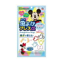 アース製薬 虫よけブレスα ミッキー&ミニー 30個入(4901080037015) 取り寄せ商品