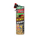 アース アースガーデン ハイパーお庭の虫コロリ 速効撃滅ジェット 480mL(68-5558-35) 取り寄せ商品
