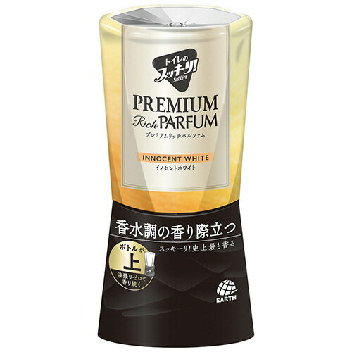 アース製薬 トイレのスッキーリ! プレミアムリッチパルファム イノセントホワイト 400ml 1個(695215) 目安在庫=○