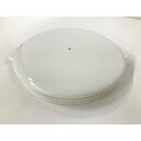 岩谷産業 Iwatani ミキサー容器フタ(白)(IFM-YFR-CAP-W) 取り寄せ商品