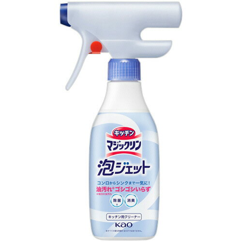 花王（kao） キッチンマジックリン 泡ジェット 本体 370ml(4901301406705) 取り寄せ商品