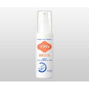 花王 ソフティ(R) 保護オイル 90mL 業務用 1本 (1個)(8-3232-01) 目安在庫=○