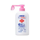 花王 ソフティ ハンドクリーン手指消毒ジェル 400mL 業務用 (1本)(8-6622-02) 取り寄せ商品