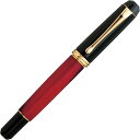 呉竹 Kuretake くれ竹 万年筆 夢銀河 鹿角(DBA140-3) 取り寄せ商品