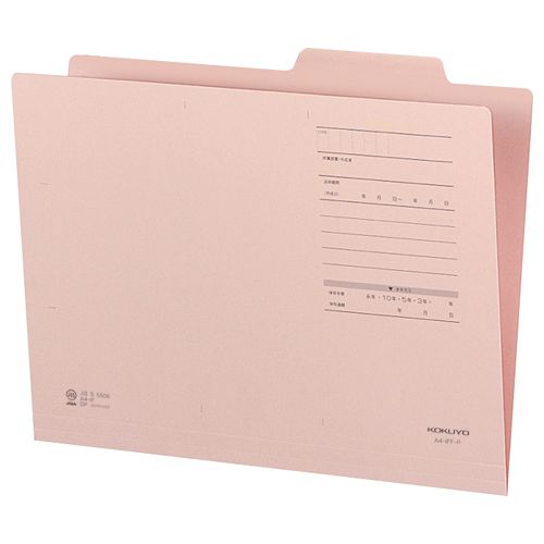  KOKUYO ̥ե(顼F) A4 ԥ 1ѥå(10)(A4-IFF-PX10) ܰº߸=