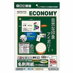  KOKUYO ޥץ󥿥襦̾ѻ(KPC-VE10LY) 󤻾