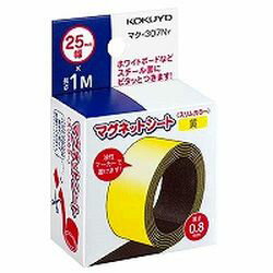 コクヨ KOKUYO マグネットシート　キ(マク-307Y) 取り寄せ商品