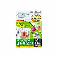 KOKUYO KPC-E1301-20N ץ󥿤Фʤ Ϥɤ٥ 󤻾