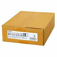  KOKUYO LIJ٥K212500ޥ(K2KPC-V12-500) 󤻾