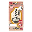 テーブルマーク 国産こしひかり 180g 3食パック(4901520167265) 取り寄せ商品