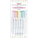 ゼブラ ZEBRA マイルドライナー 5色セット N(WKT7-5C-N) 目安在庫=○