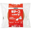 積水化学 布テープ No.600V 50mm×25m 厚み0.31mm ダンボール色 1巻(N60XV03) 目安在庫=○