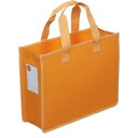 サクラクレパス SAKURA COLOR PRODUCTS ノータム オフィス・トートバッグJ(UNT-A4J#5) 取り寄せ商品