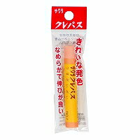  SAKURA COLOR PRODUCTS ѥ եȥޥ P (LP-P#7) ܰº߸=
