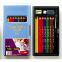 サクラクレパス SAKURA COLOR PRODUCTS 水彩色鉛筆12色(EPY12) 目安在庫=○