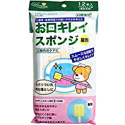 玉川衛材 ケアハート 口腔専科 お口キレイスポンジ星形 12本入(-) 取り寄せ商品