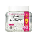 エステー 消臭力クリアビーズ イオン消臭プラス 特大 本体 無香料 1.5kg(64-1232-30) 取り寄せ商品