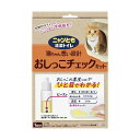 エステー ニャンとも清潔トイレ おしっこチェックキット 1箱(12個入...(4)