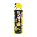 アース製薬 ネコ専用のみはり番スプレー 450ML(4901080299116) 取り寄せ商品