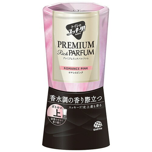 アース製薬 トイレのスッキーリ! プレミアムリッチパルファム ロマンスピンク 400ml 1個(695116) 目安在庫=○