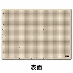 オルファ カッターマットA2(159B) 目