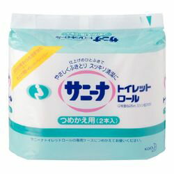 花王（kao） サニーナ トイレットロール つめかえ用 2本(4901301008626) 取り寄せ商品