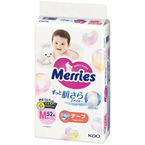 花王（kao） メリーズ ずっと肌さらエアスルーMサイズ 52枚(4901301437716) 取り寄せ商品
